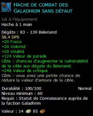 Hache de combat des Galadhrim sans défaut